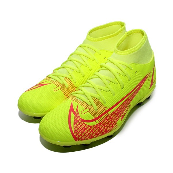 NIKE SUPERFLY 8 CLUB FG/MG VOLT/BRIGHT CRIMSON/BLACK