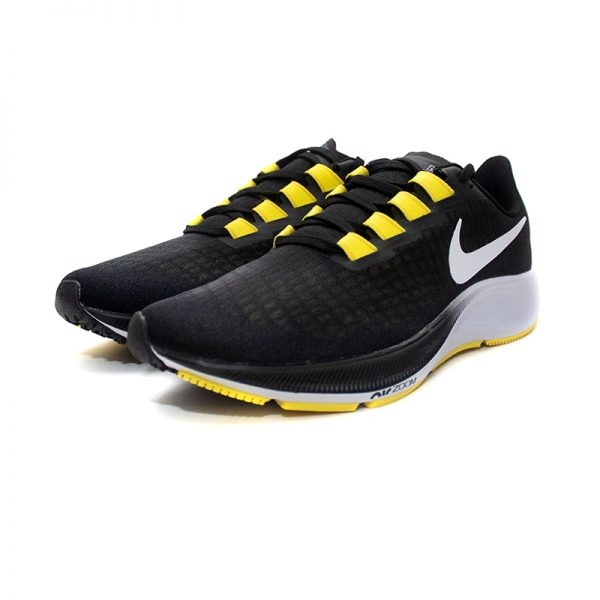 nike zoom pegasus yellow