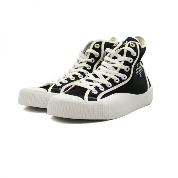 SYRUP SUPPLY JOURNEY WHITE (JW) BLACK/WHITE