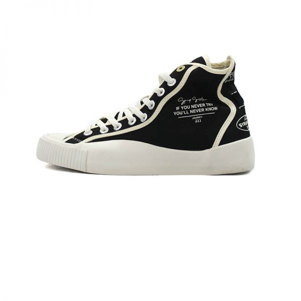 SYRUP SUPPLY JOURNEY WHITE (JW) BLACK/WHITE