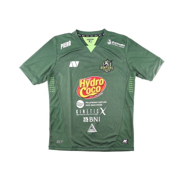 NOIJ JERSEY BTS 21 HOME GREEN