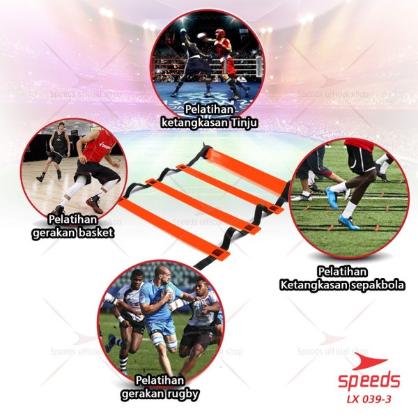 SPEEDS SPEEDS AGILITY LADDER DRILLS 8M ORANGE