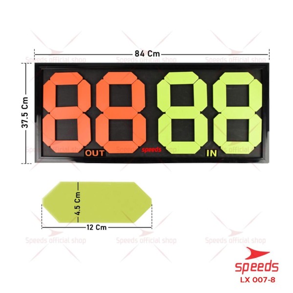 SPEEDS SPEEDS EXCHANGE BOARD 2 DIGIT BLACK