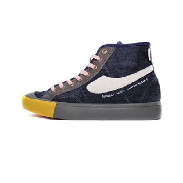 CAMPESS CAMPESS X ISSER HIGH SEMESTA ILLUSIMU GREY