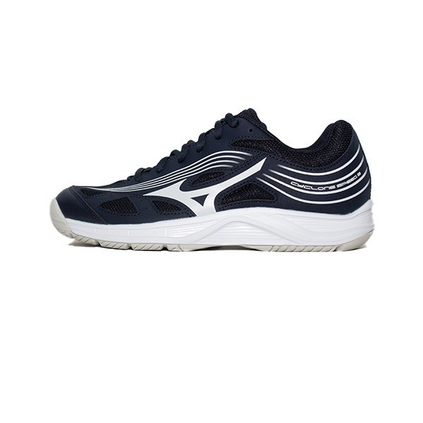 MIZUNO CYCLONE SPEED 3 SKY CAPTAIN/NIMBUS CLOUD/VIOLET