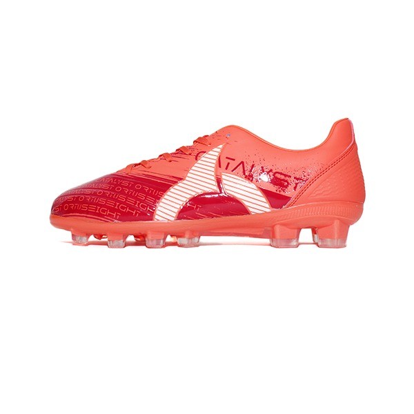 ORTUSEIGHT CATALYST REVENGE FG BLAZE ORANGE/MAROON/WHITE