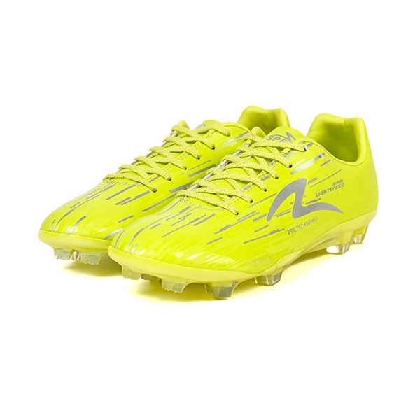 SPECS LIGHTSPEED REBORN FG META CRUSH PACK ZEIST GREEN/IRIDISCENT