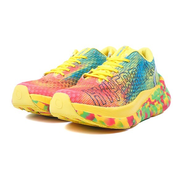 ORTUSEIGHT HYPERBLAST 1.2 YELLOW/ORTRED/GREEN