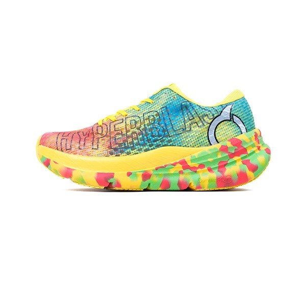 ORTUSEIGHT HYPERBLAST 1.2 YELLOW/ORTRED/GREEN