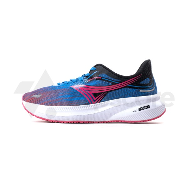 ARDILES NFINITY QUANTUM BIRU