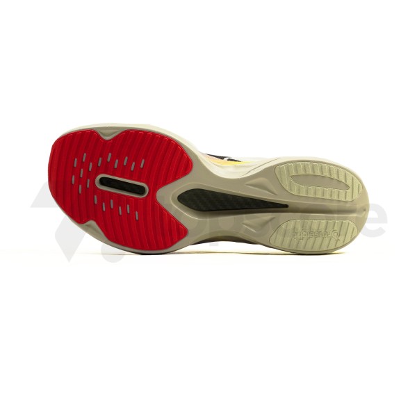 ORTUSEIGHT SOLAR 1.1 WHITE SUNRISE