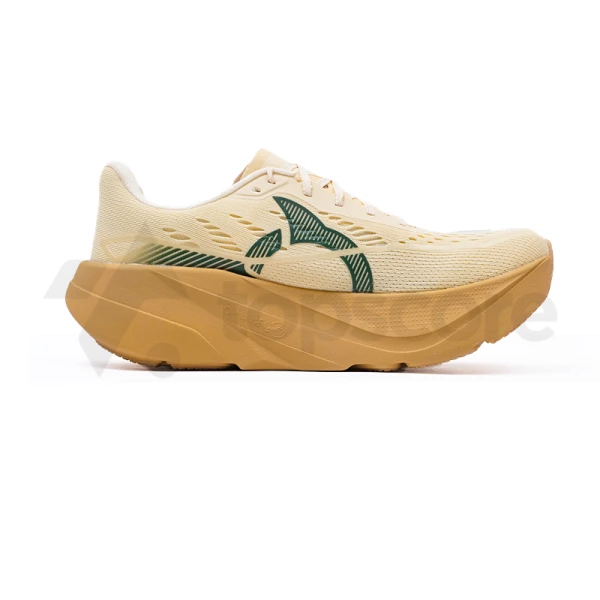 ORTUSEIGHT HYPERBLAST 3.0 MUSTARD SAND